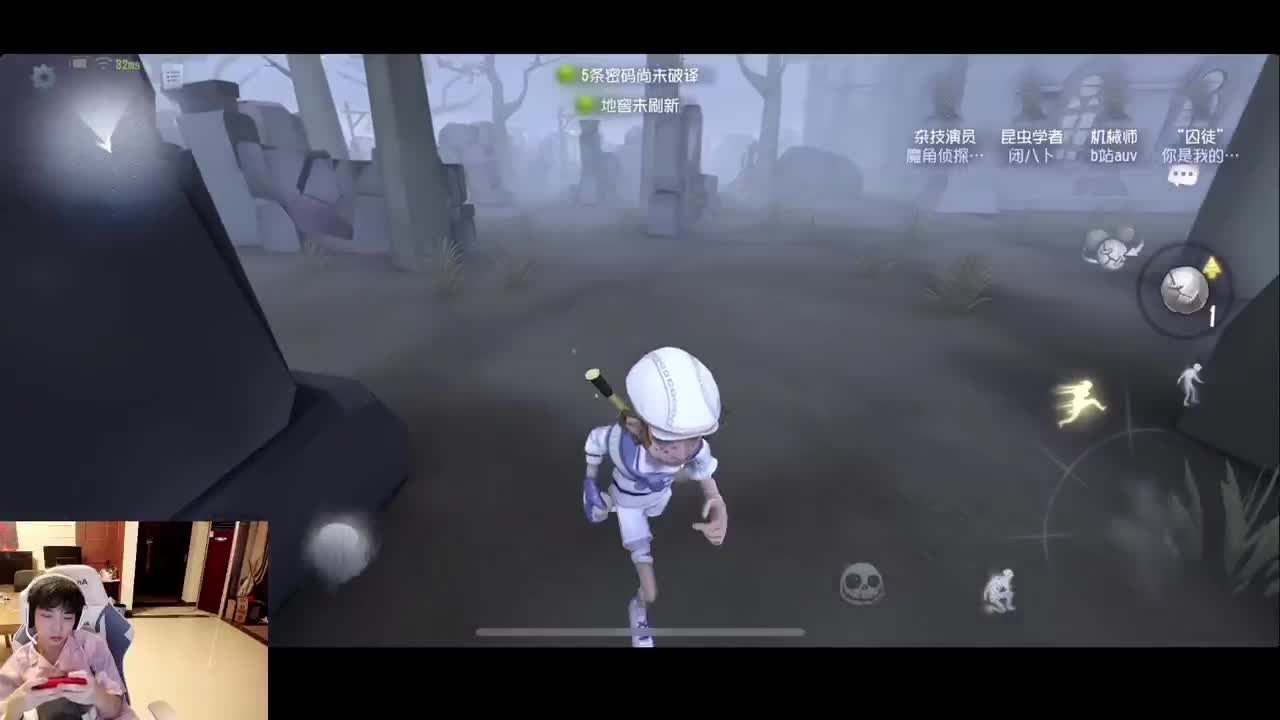 排位 第3段