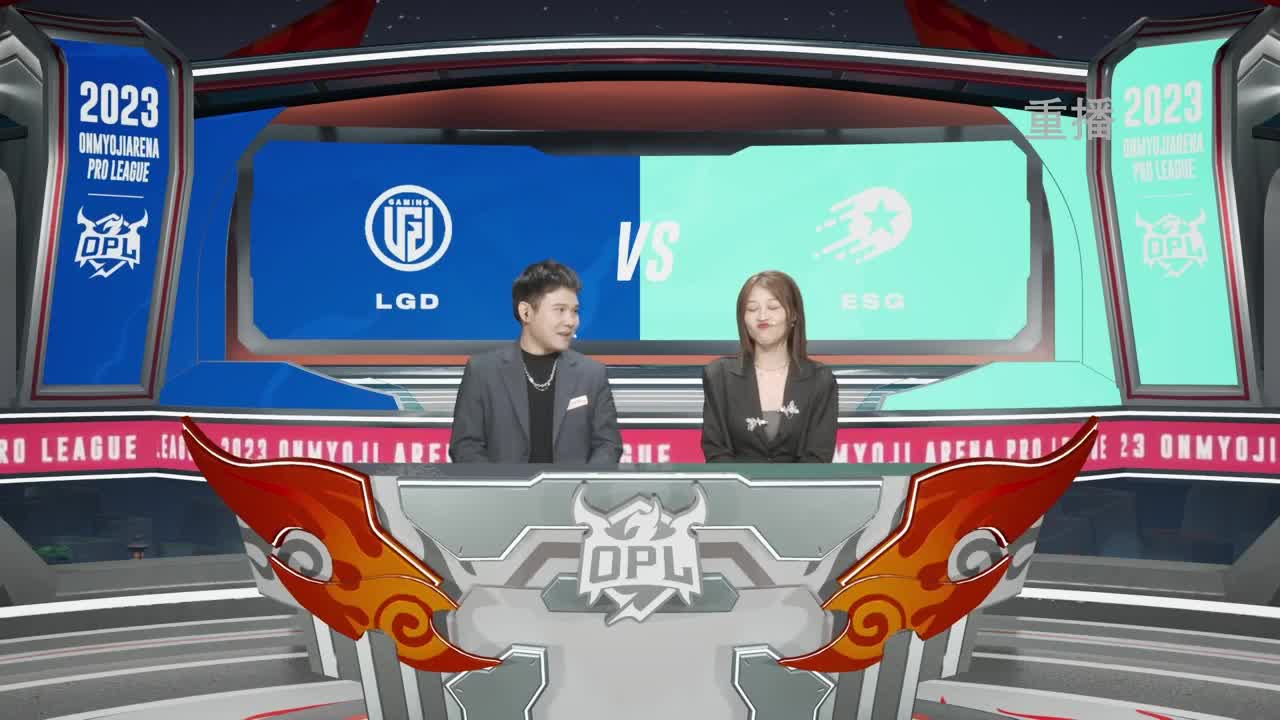 平安京OPL春季赛 第13段