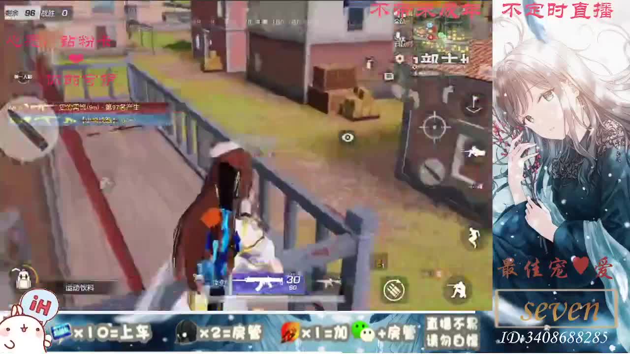 做最努力的自己一起加油 第2段