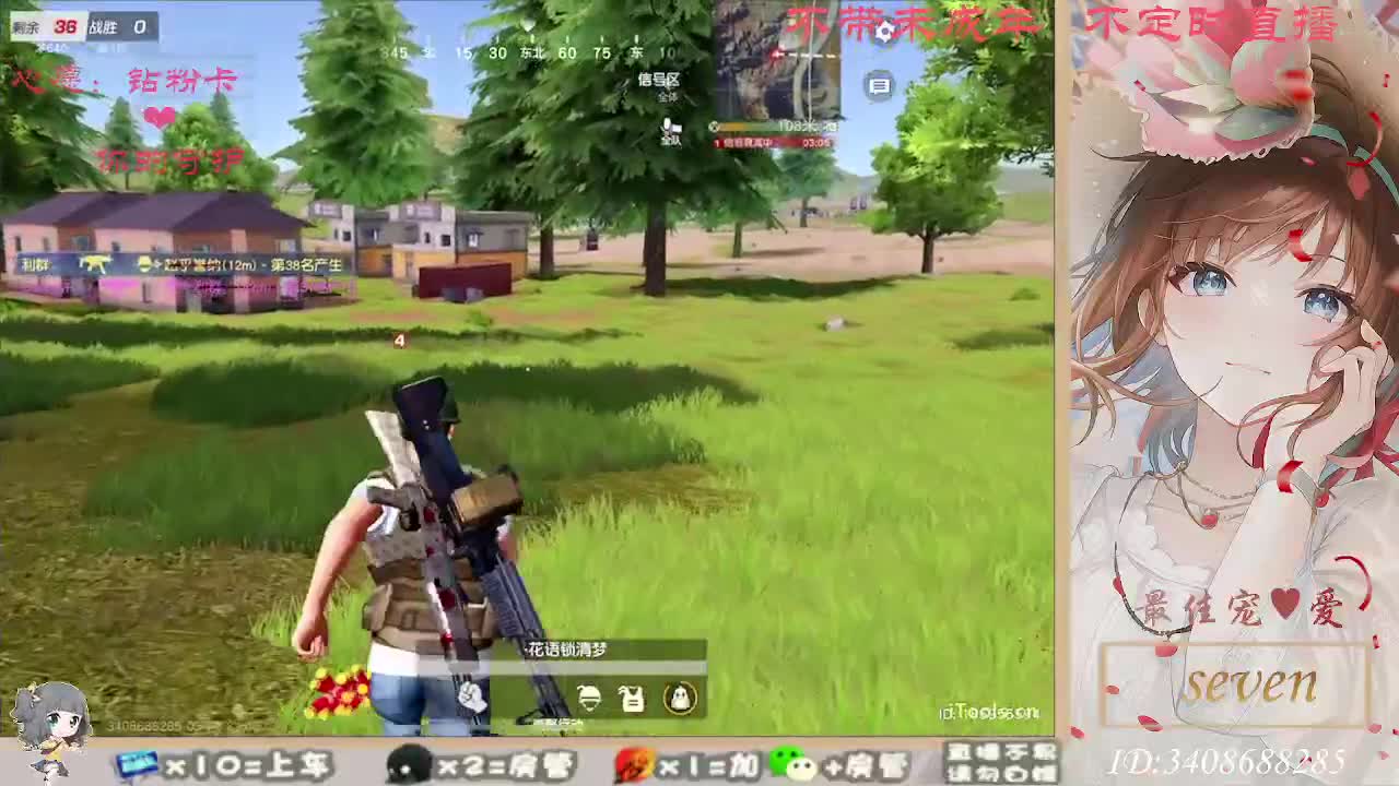 做最努力的自己一起加油 第7段