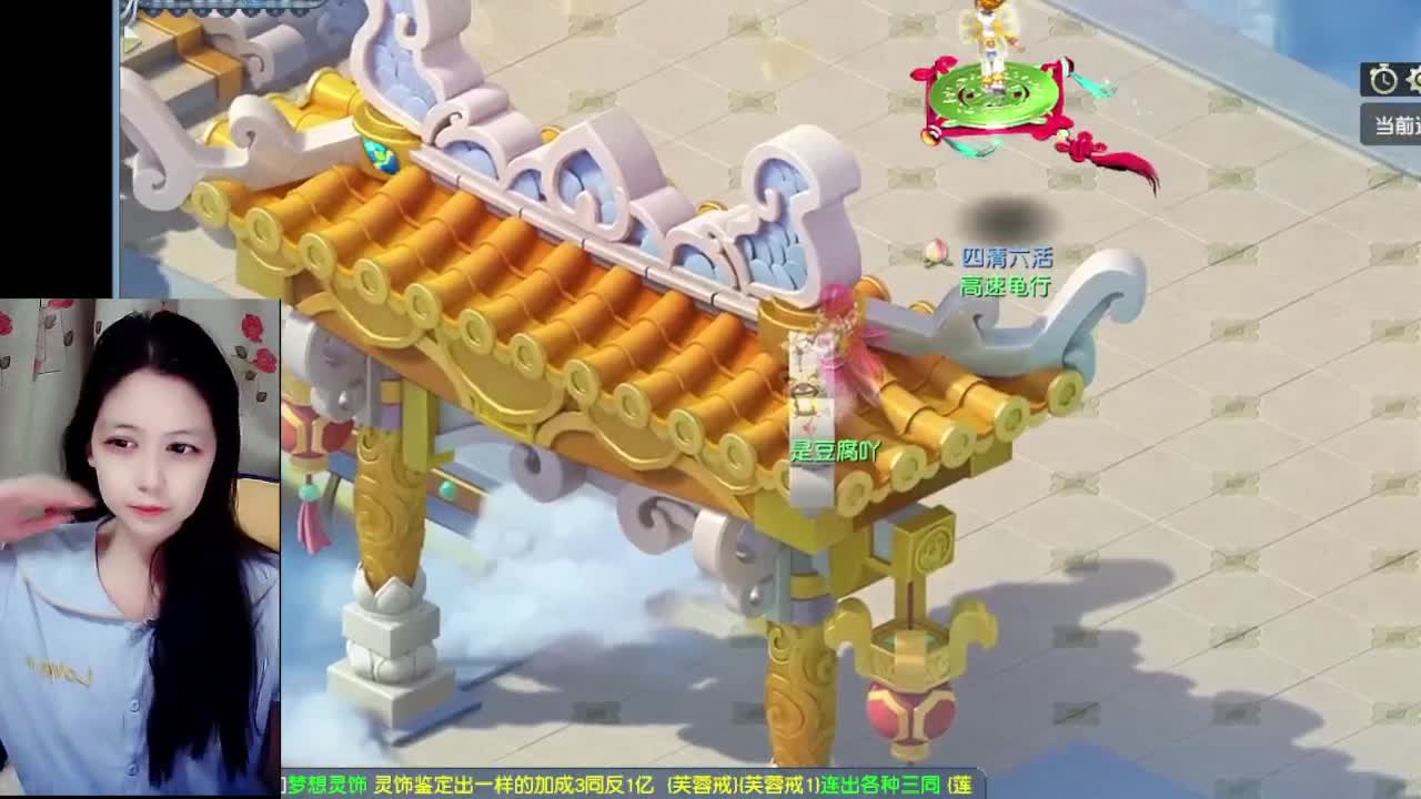 自走棋嘛~ 掉段位的那种 第1段