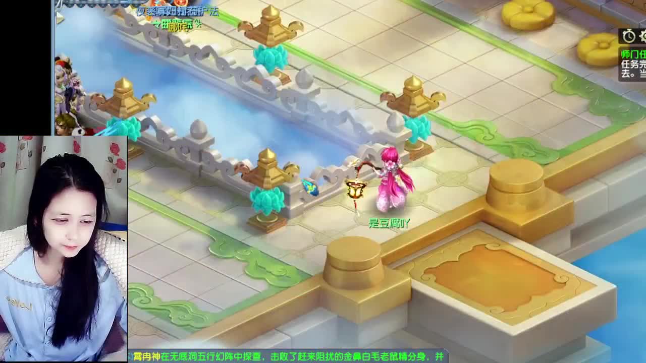 自走棋嘛~ 掉段位的那种 第2段