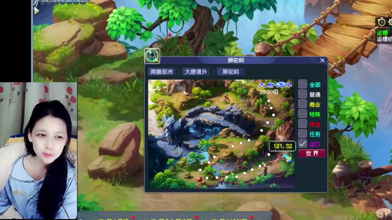 自走棋嘛~ 掉段位的那种 第3段
