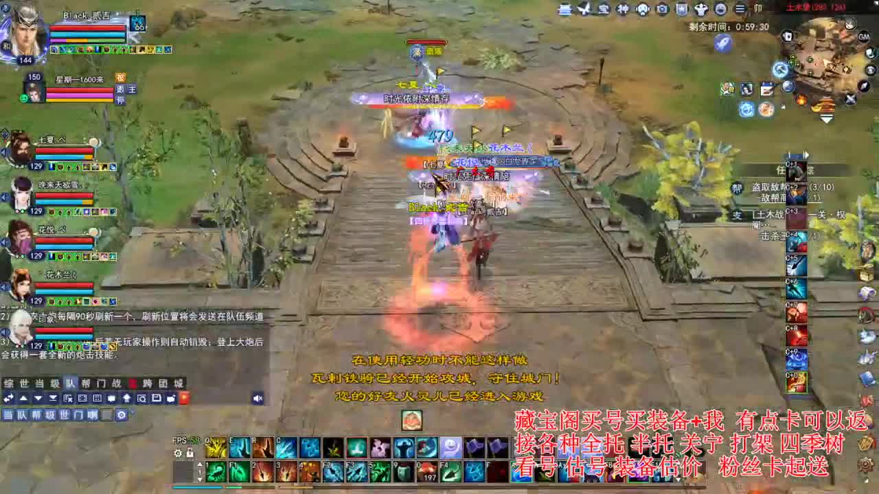 专业看号估号! 接各种资源！ 第5段