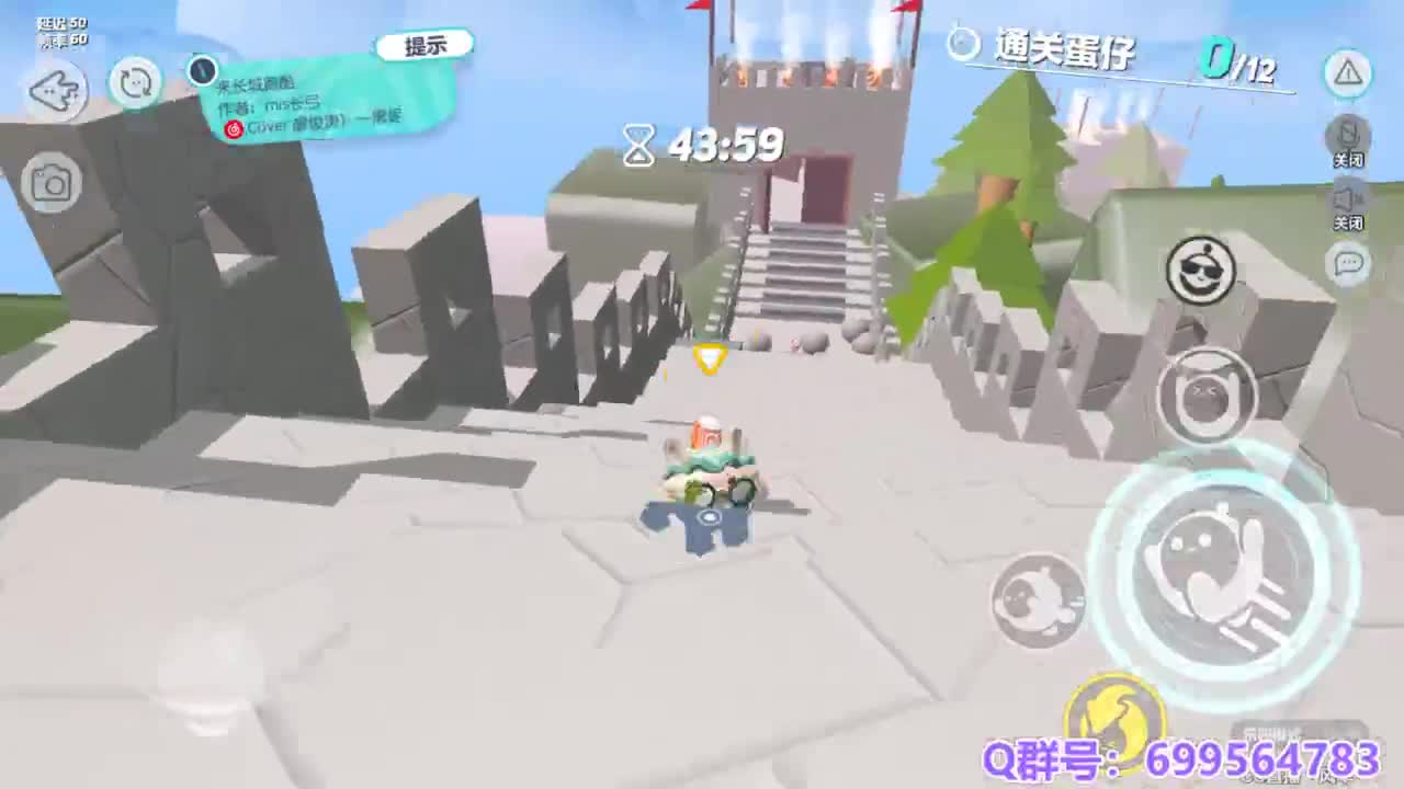 接代上凤凰蛋 第4段