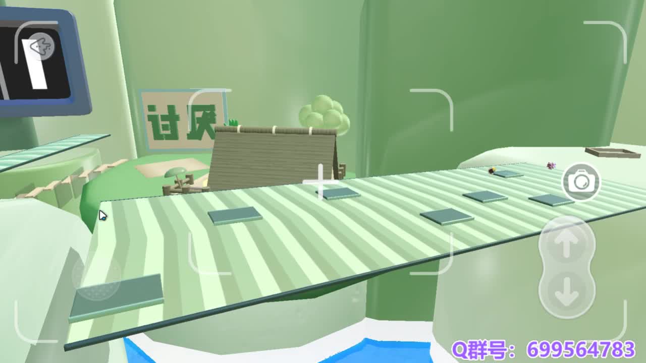 接代上凤凰蛋 第6段