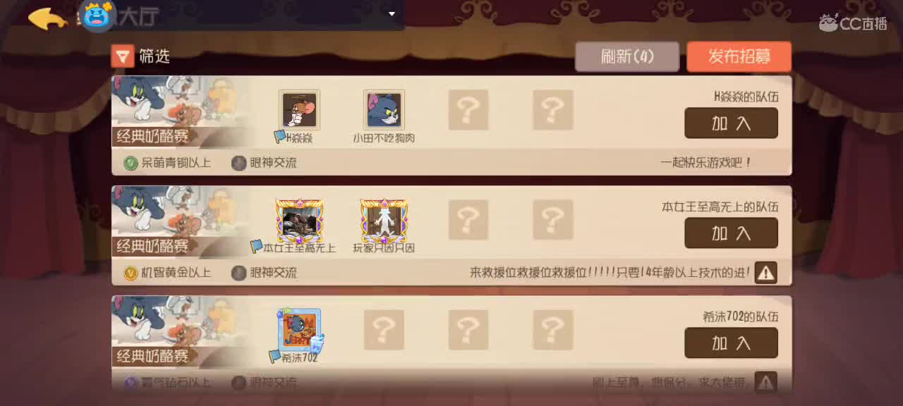 。。。。 第1段