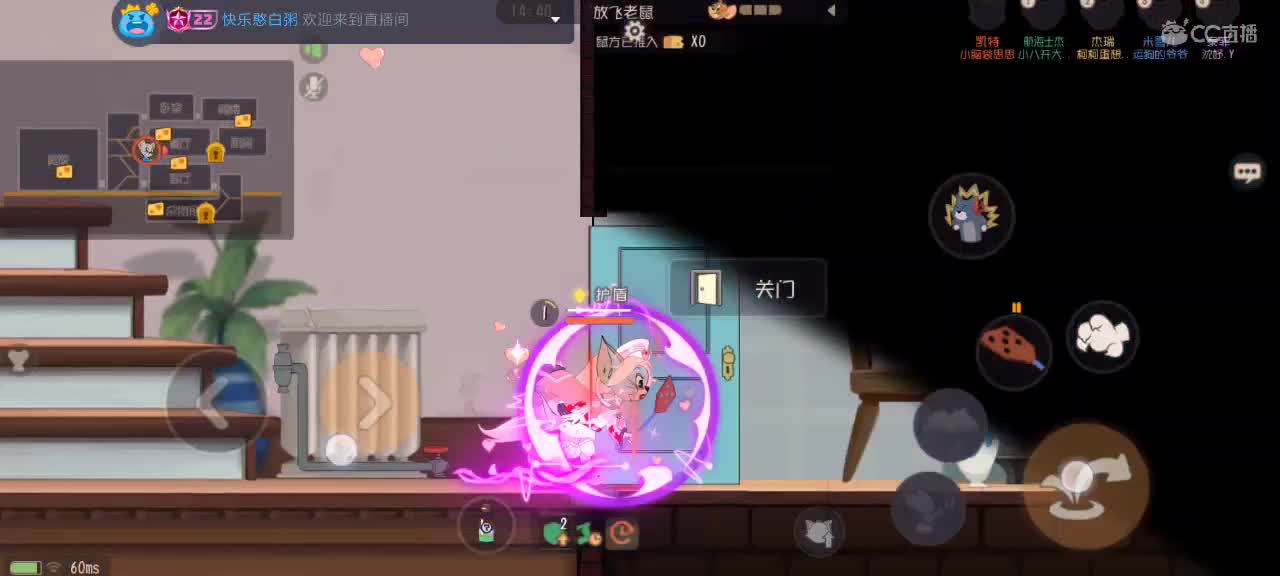 。。。。 第2段