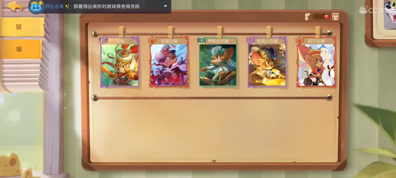 。。。。 第5段