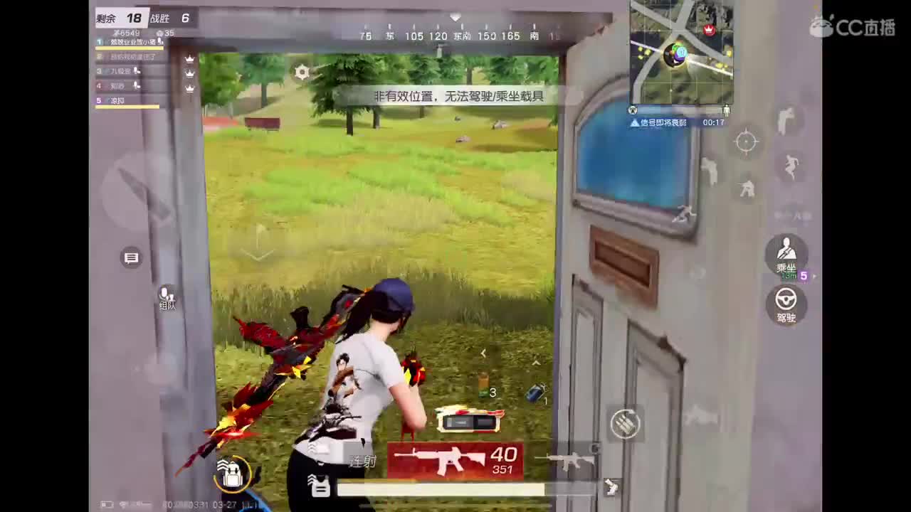 都会好起来 第6段