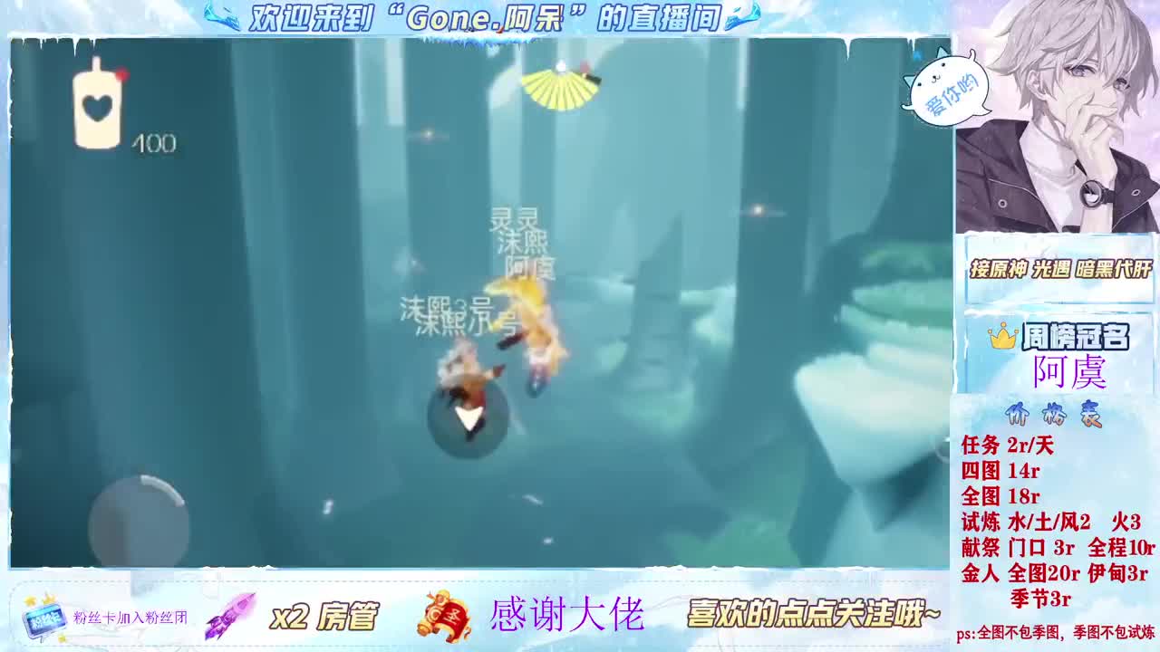 做最努力的自己一起加油 第3段