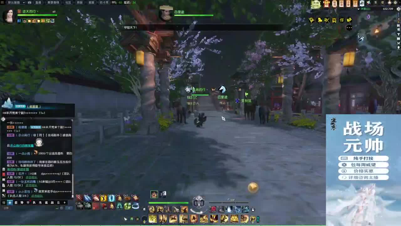 新年快乐！！！ 第6段