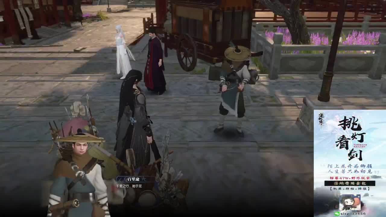 新年快乐！！！ 第8段