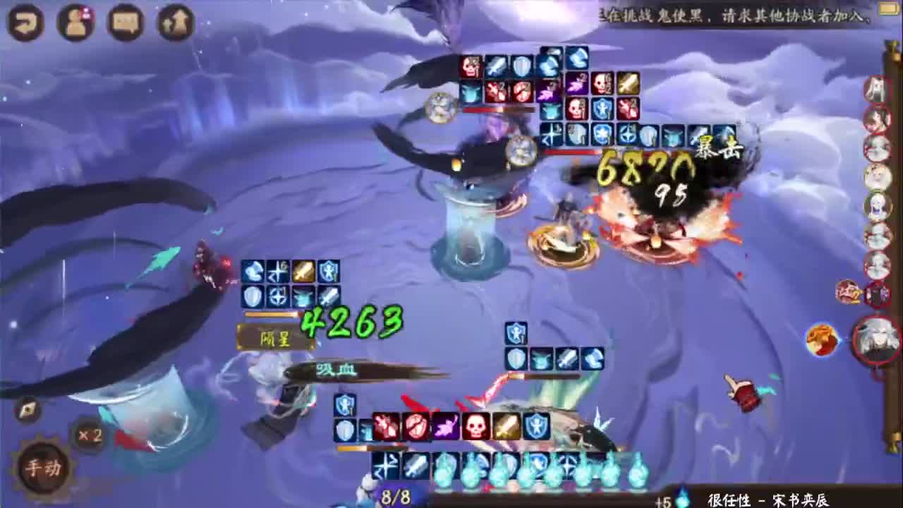 ban禅镜42星开冲，环境又要变了 第5段