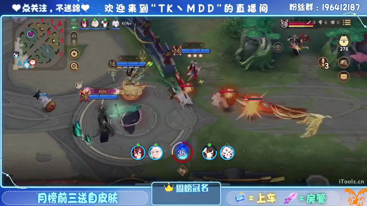 怪我太平庸 第1段