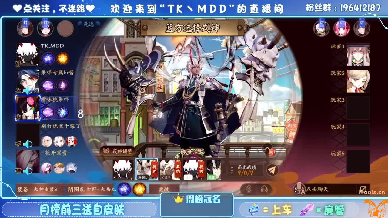 怪我太平庸 第3段