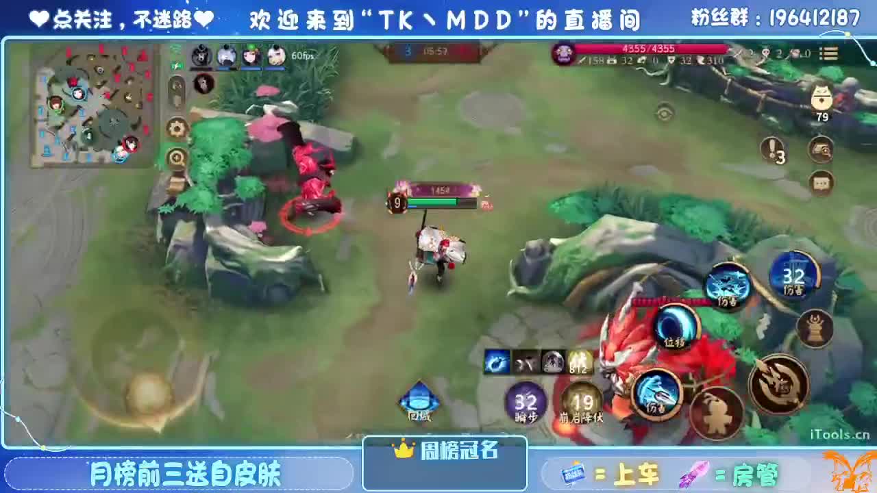 怪我太平庸 第4段