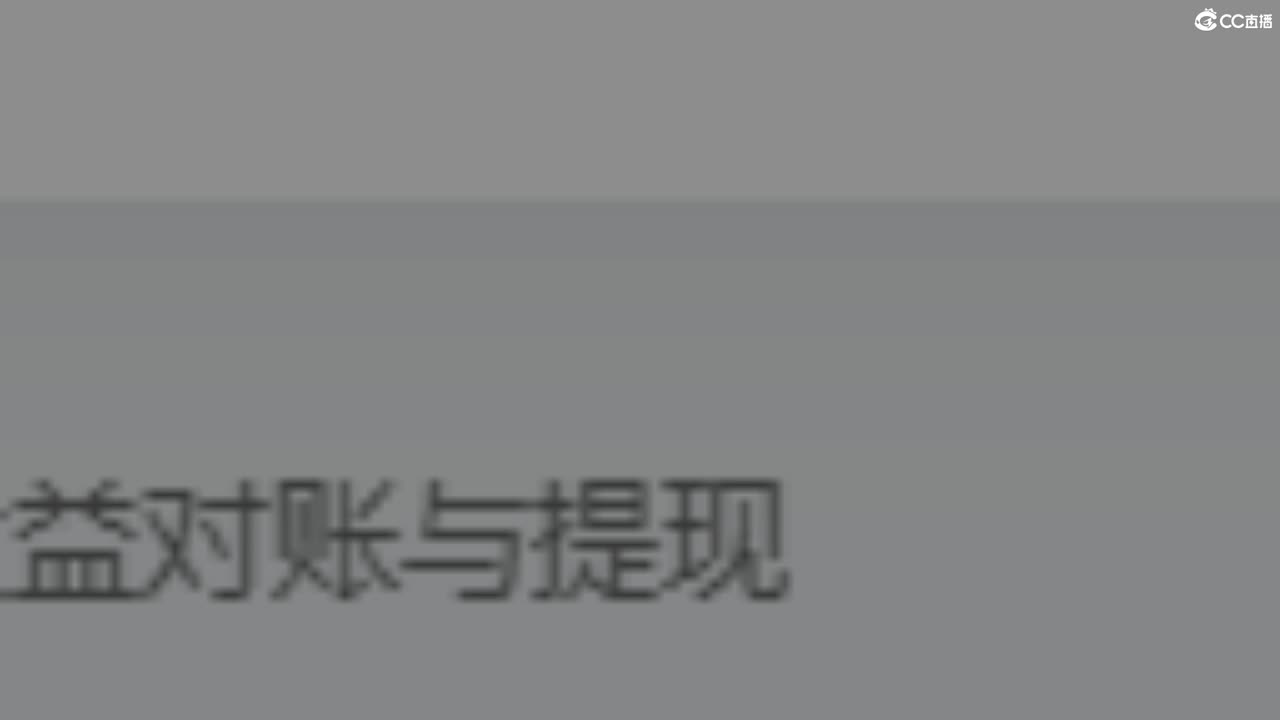 专业打书炼妖承接各种资源 第10段