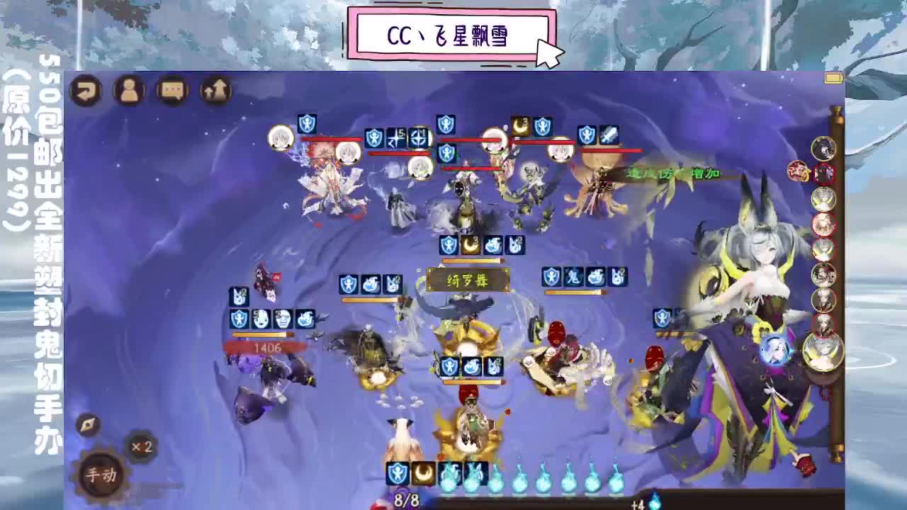 1 第5段