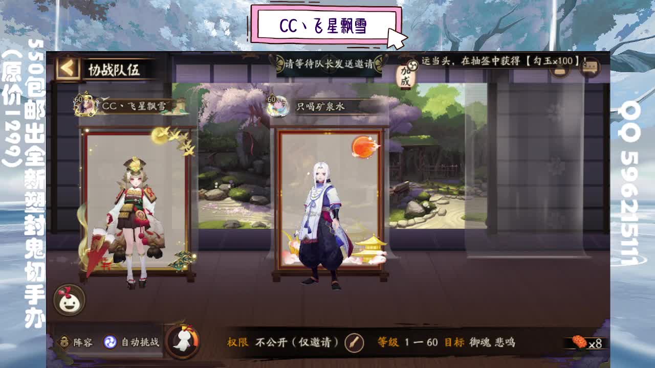 1 第11段