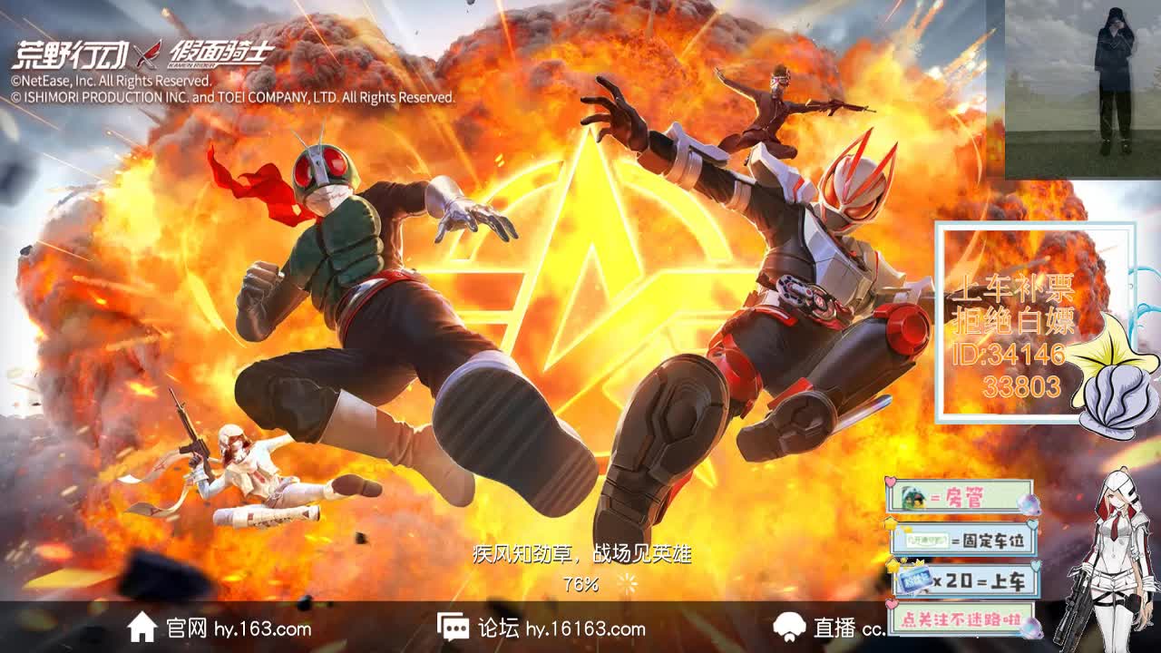 3.27你是自由的 第4段