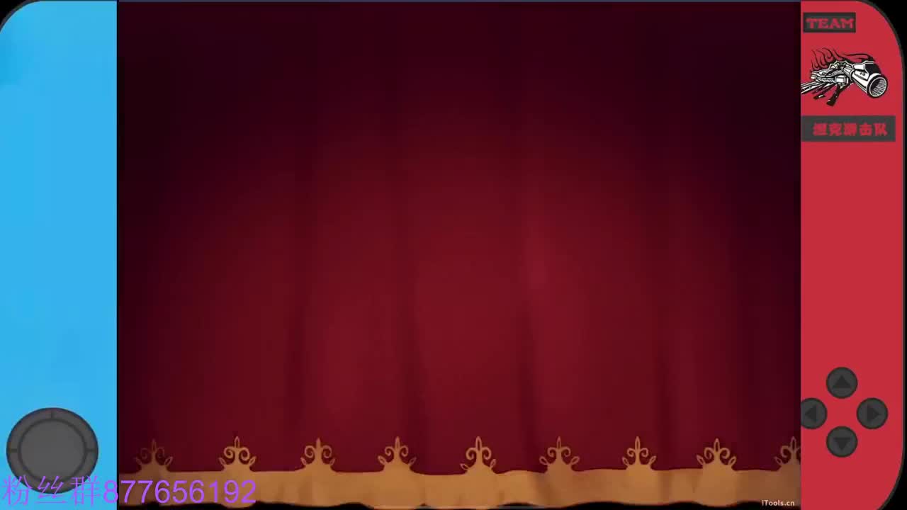 进来唠嗑 第1段