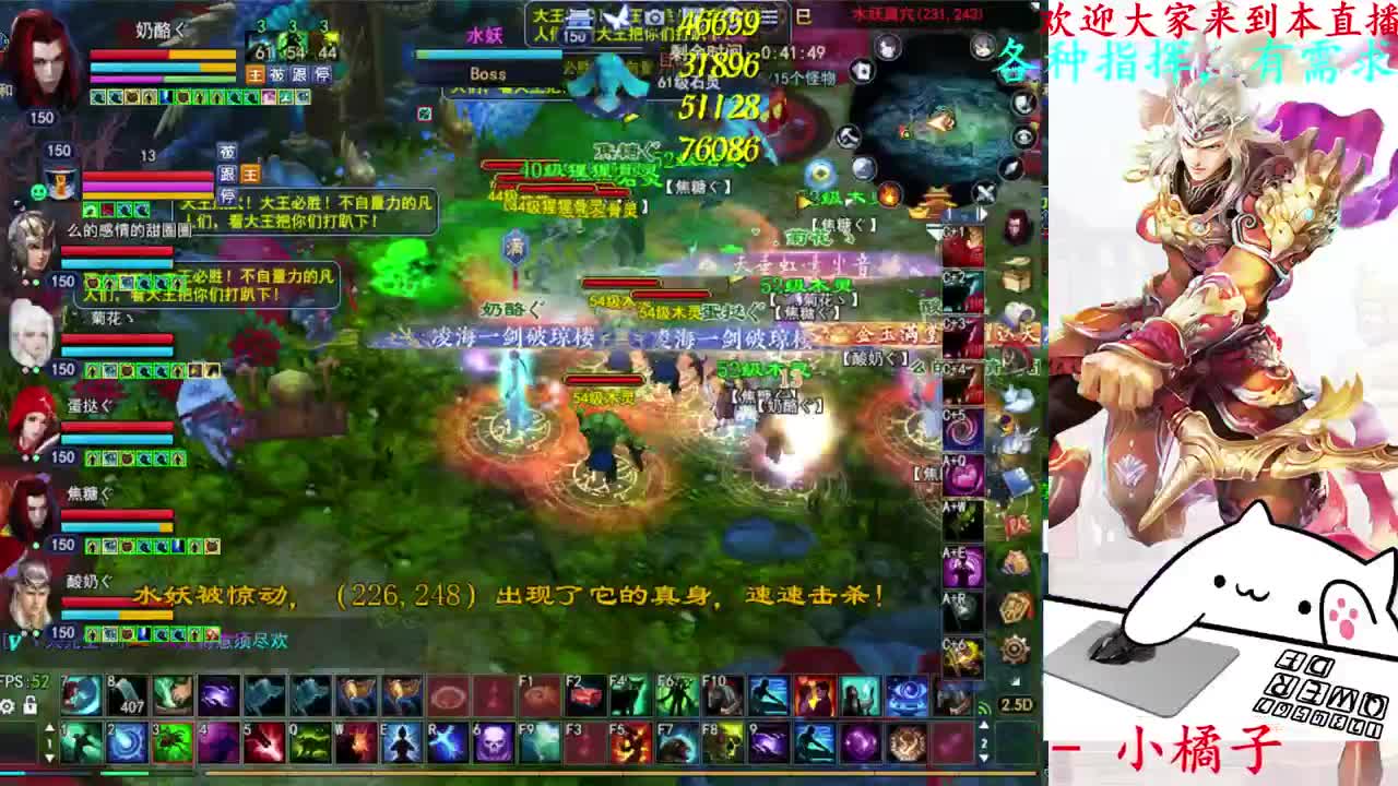 729幸运打宝 第8段