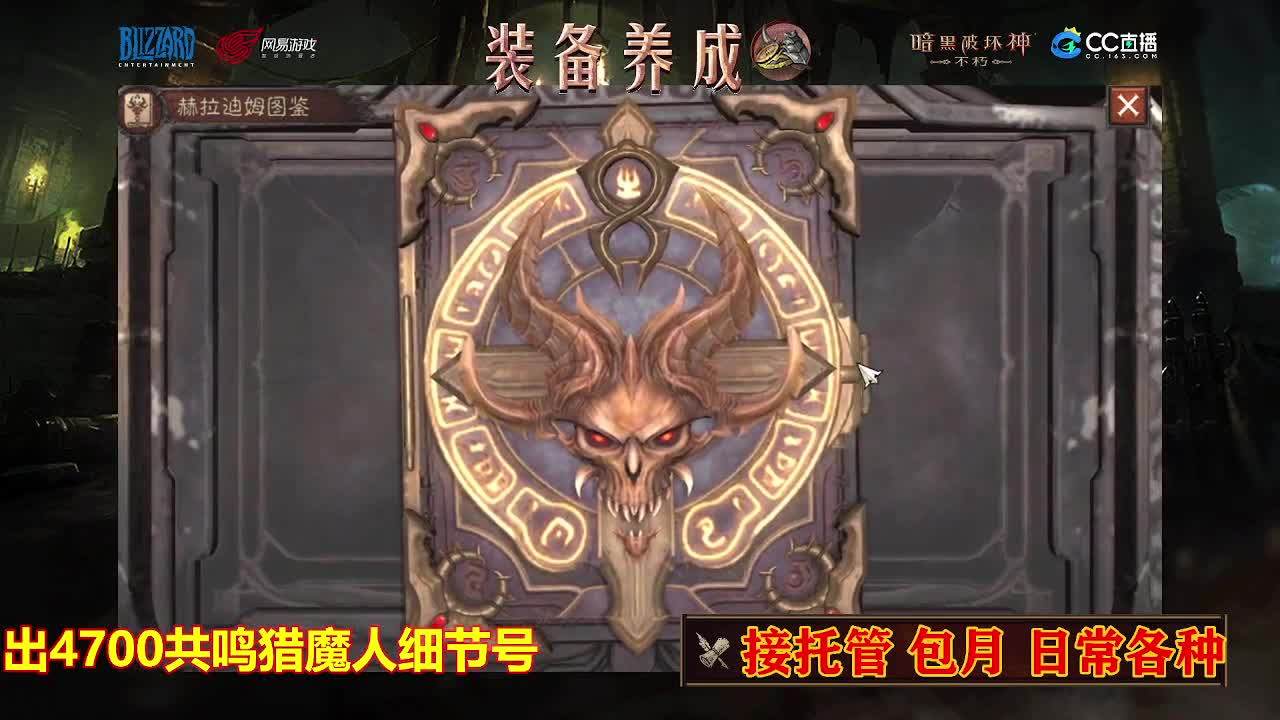 遇见最好的你们 第5段