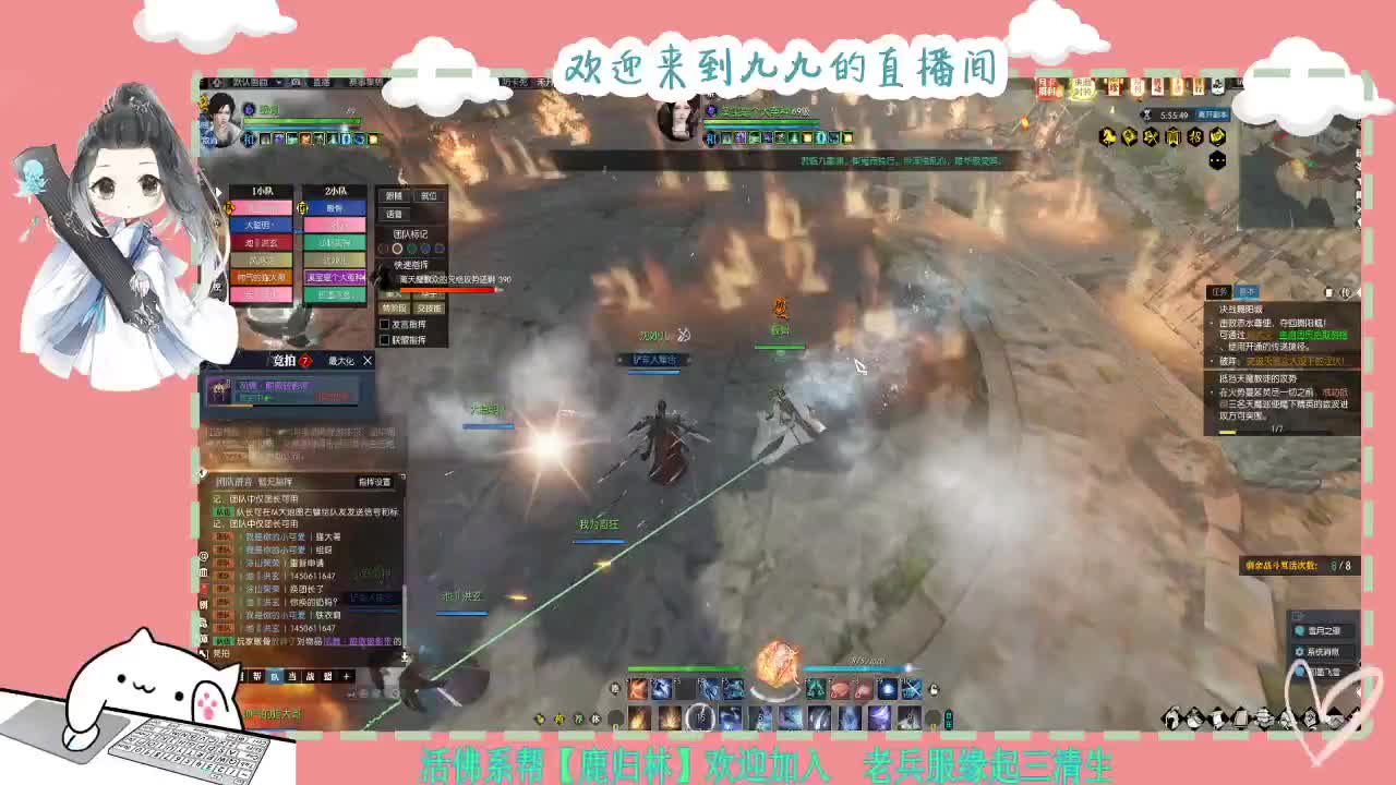 铛铛铛~ 第7段