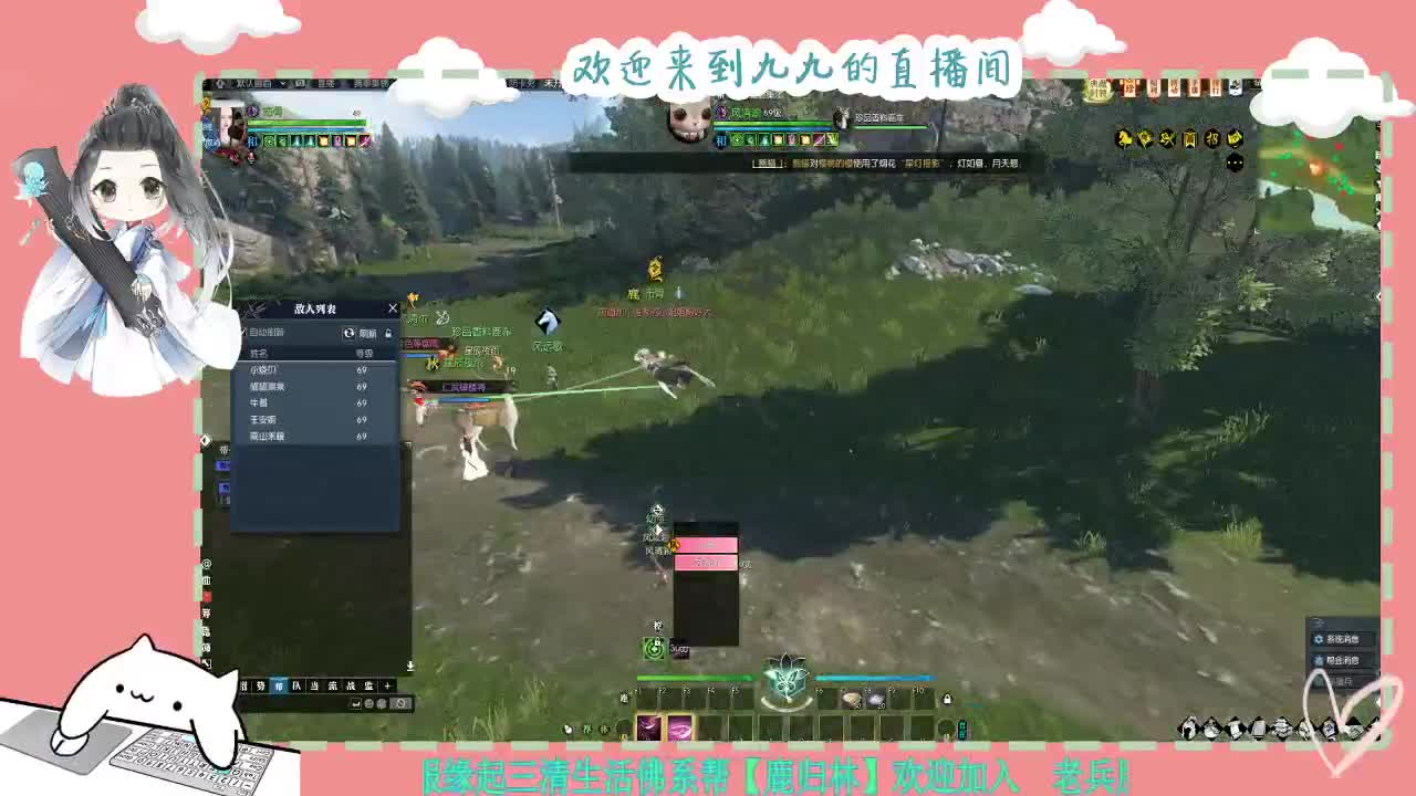 铛铛铛~ 第10段