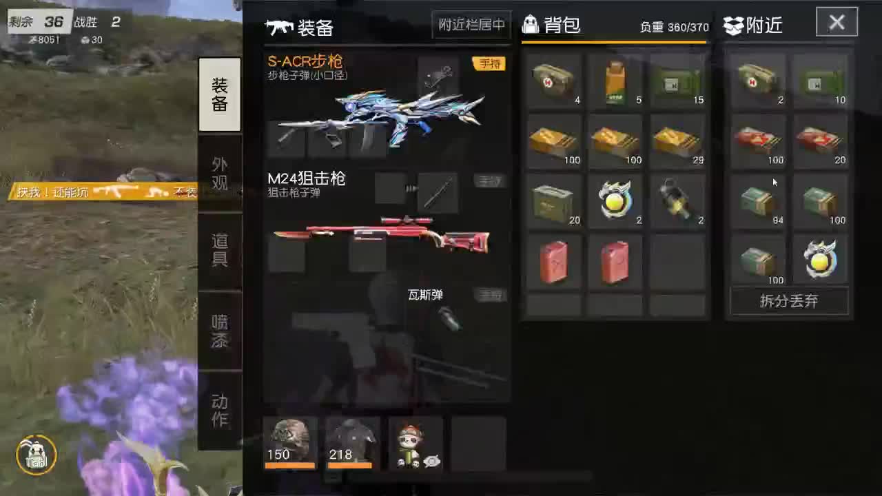 月底了想混几碗热干面 第7段