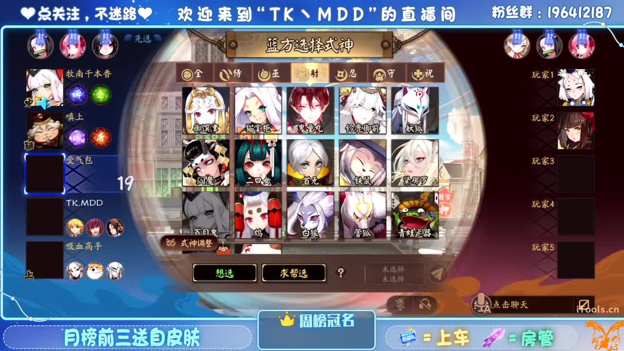 怪我太平庸 第1段