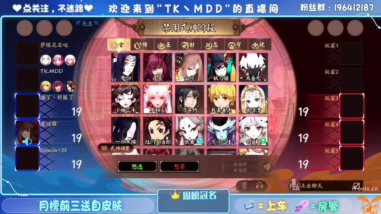 怪我太平庸 第2段