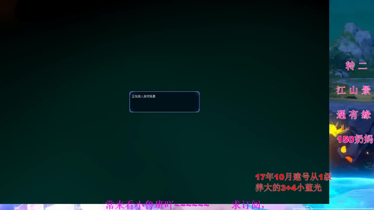 爱爬树的小菜奶 第7段