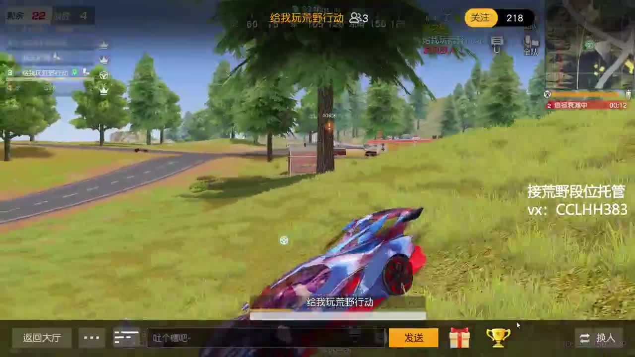 月低摸鱼 第3段