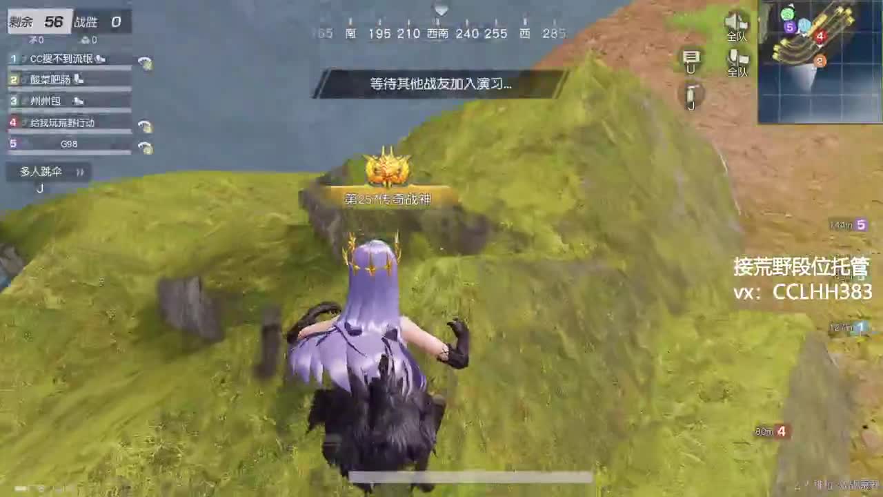 月低摸鱼 第4段