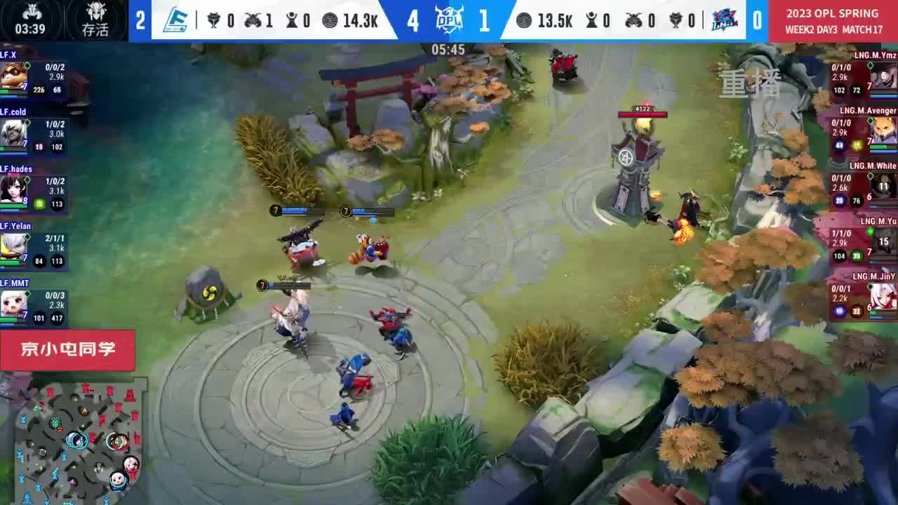 平安京OPL春季赛 第12段