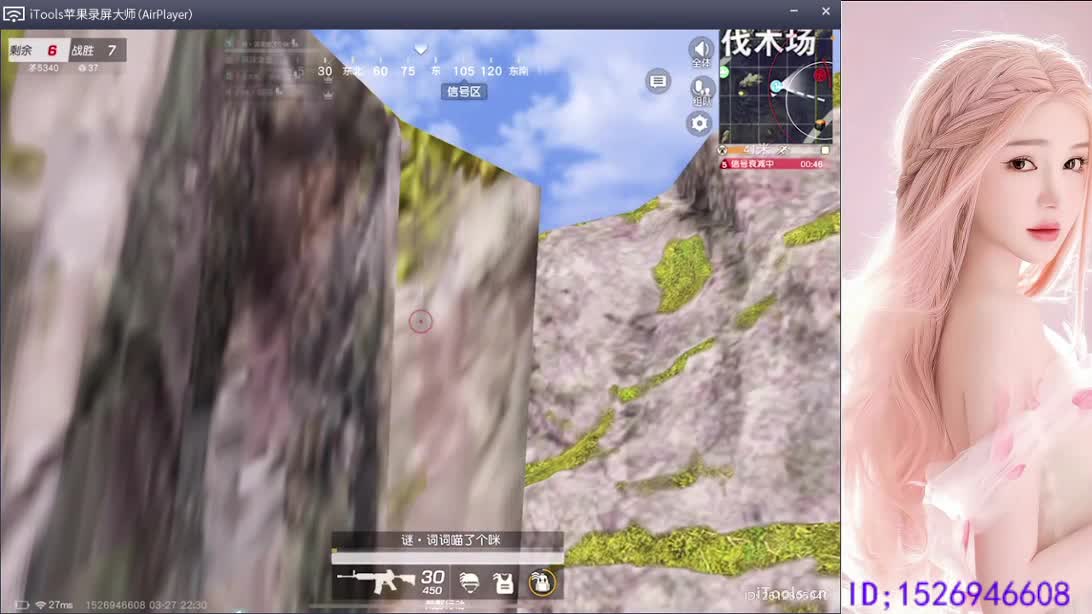 祝心里有光   健康常伴 第9段