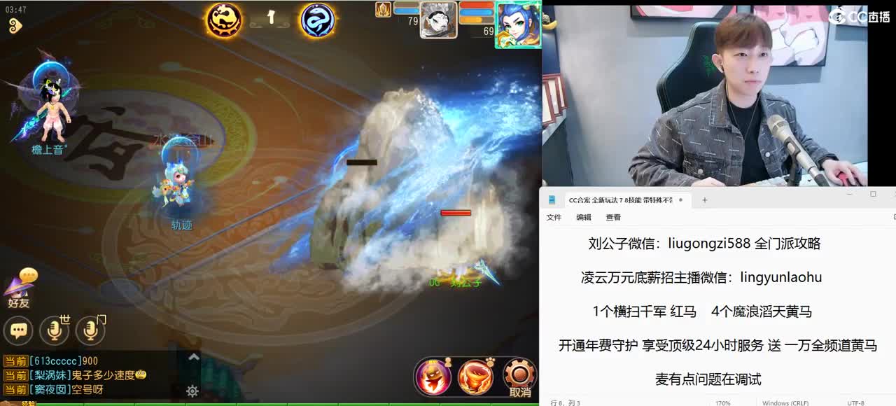 免费接所有资源  10点抽千元号 第12段