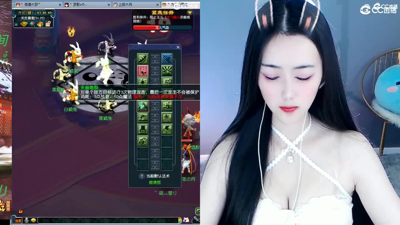 你曾给Ta送礼. 第11段