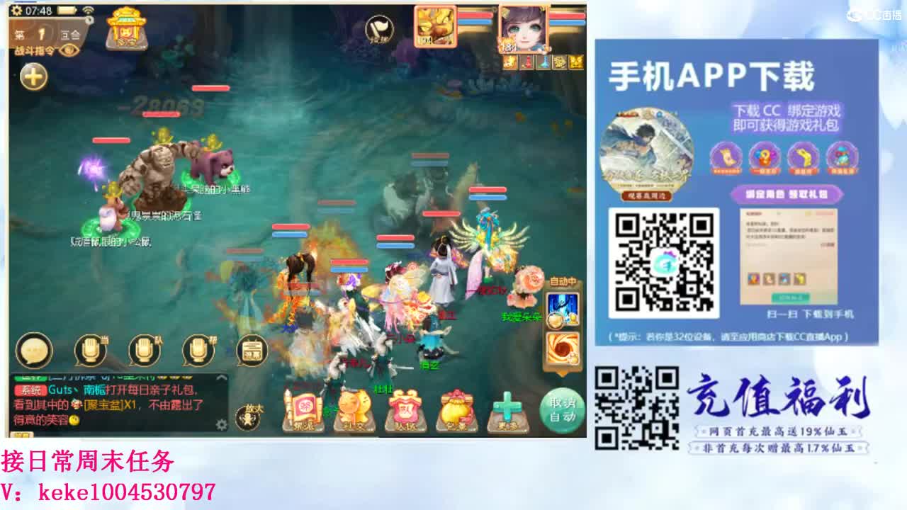 初心不负~~ 第3段