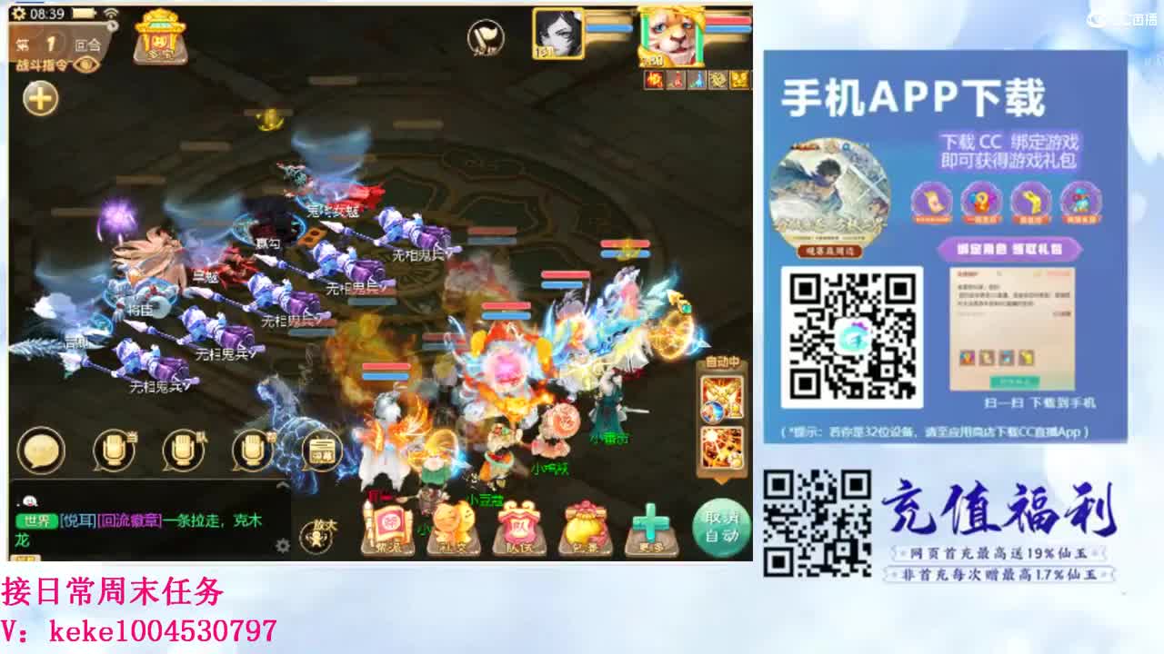 初心不负~~ 第5段