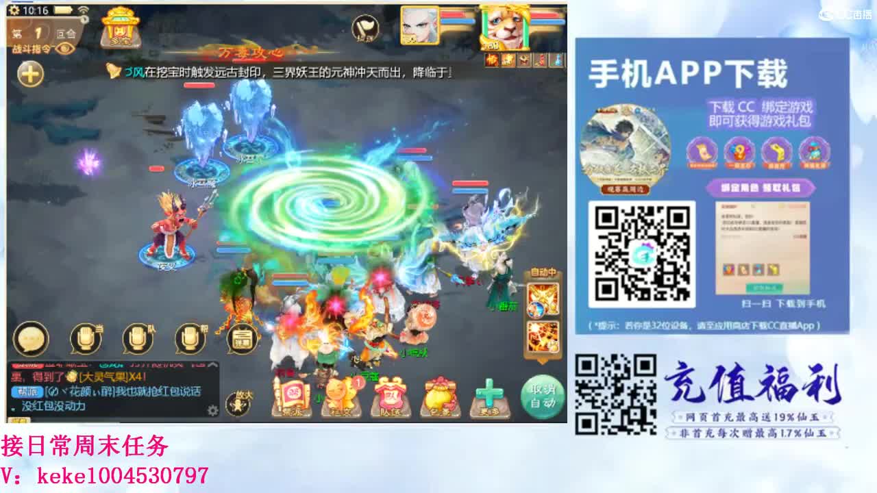 初心不负~~ 第8段