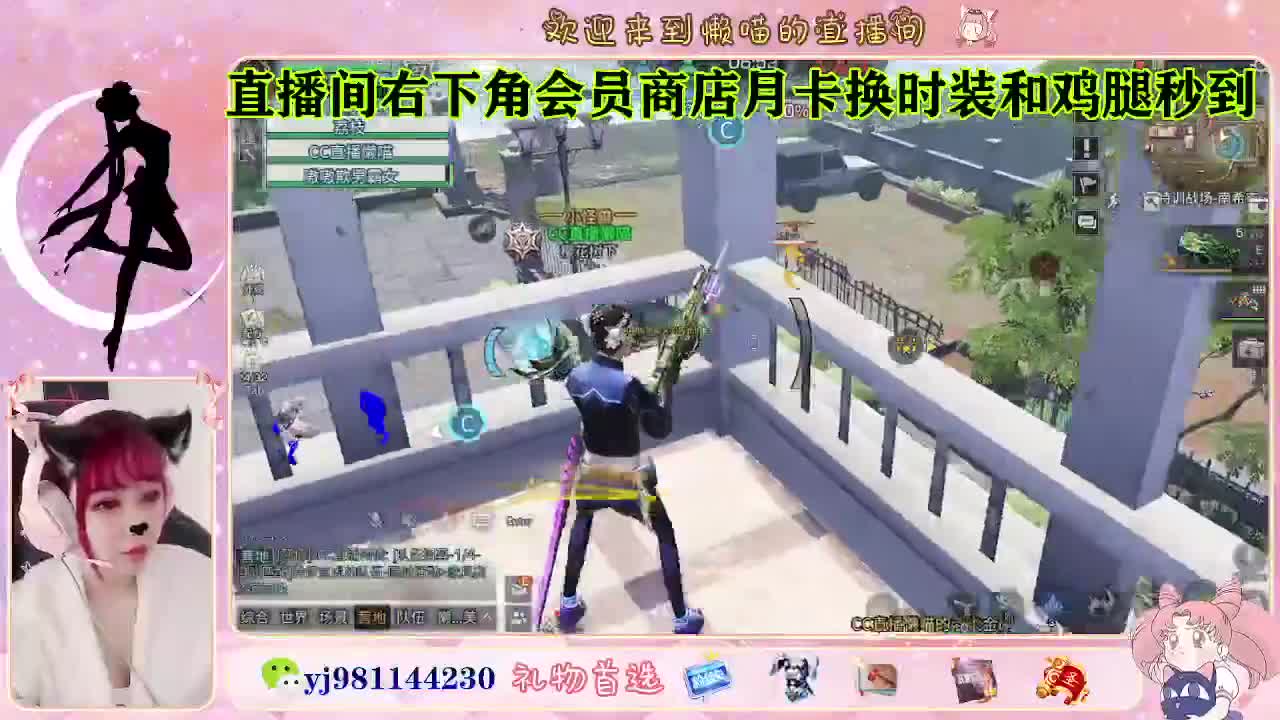 来聊聊天吧 好无聊 第2段