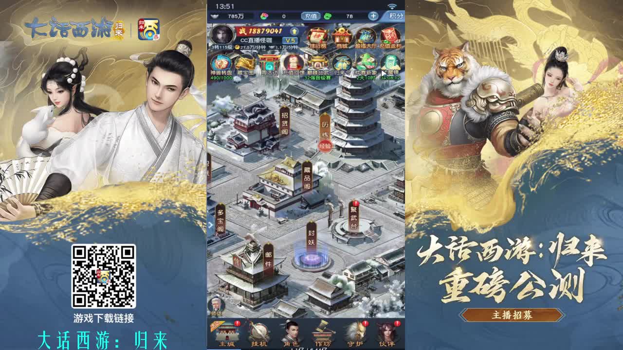 视频封面
