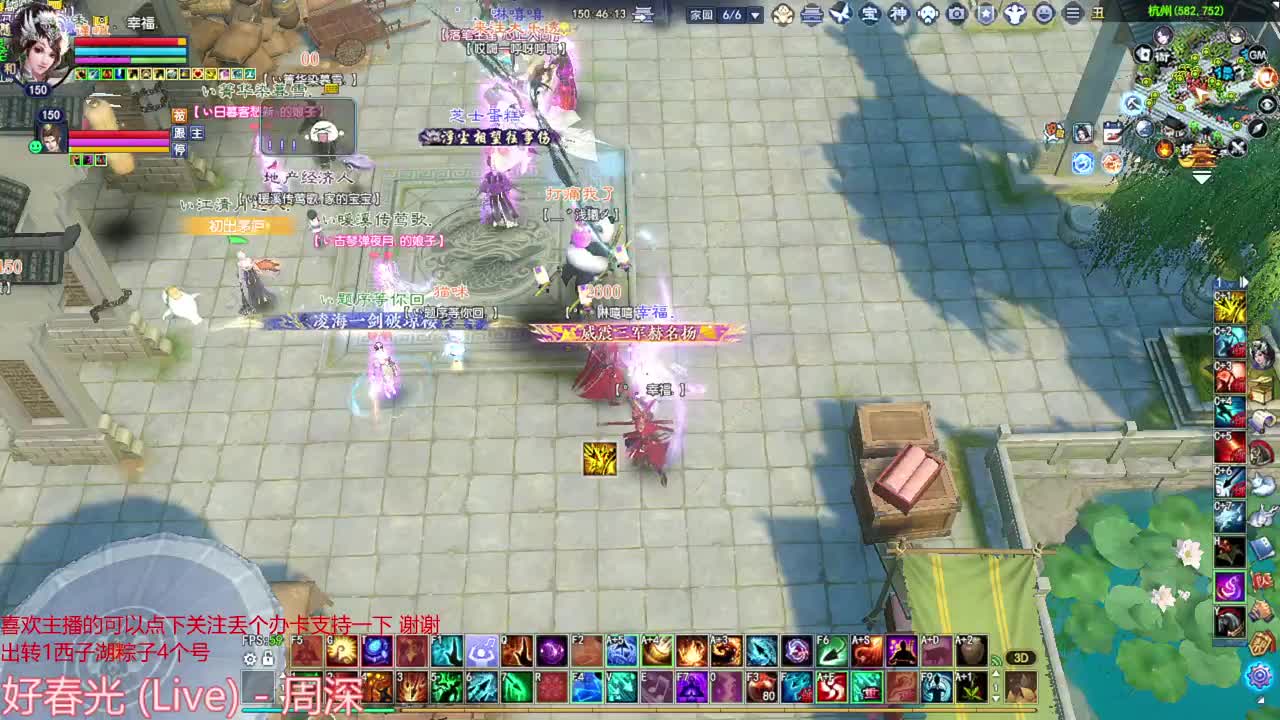 射手关宁 第1段