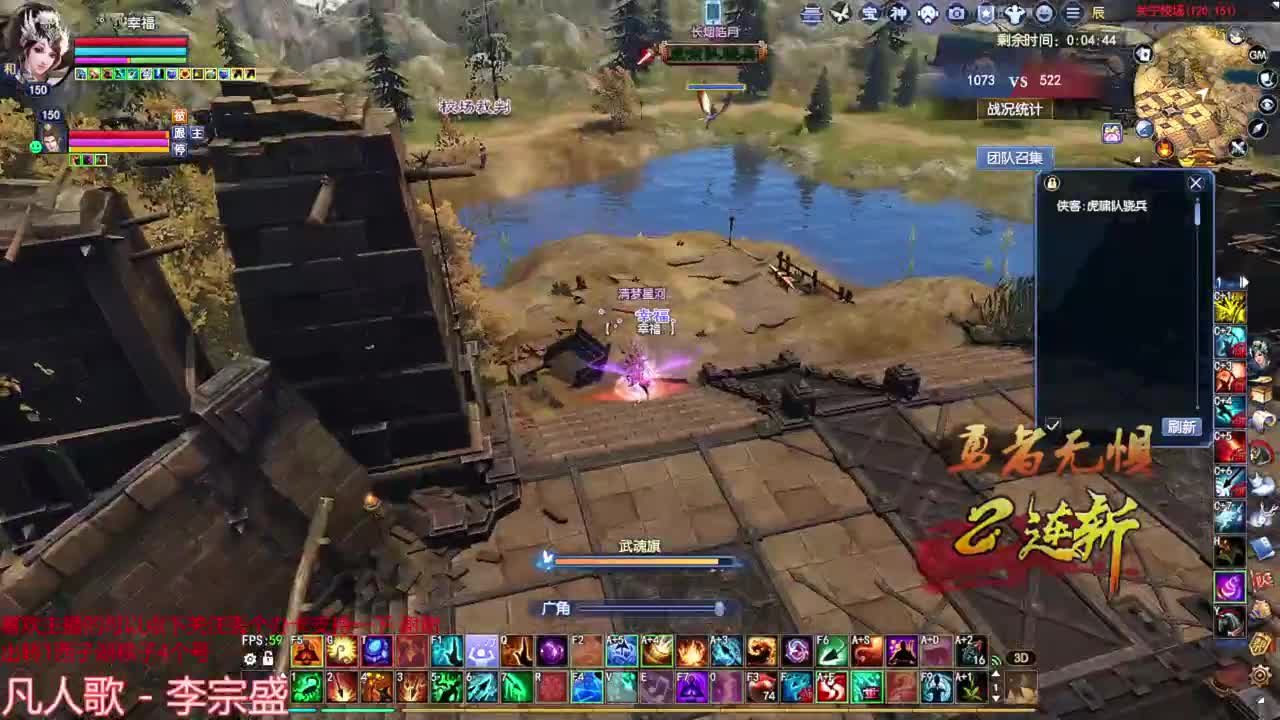 射手关宁 第3段