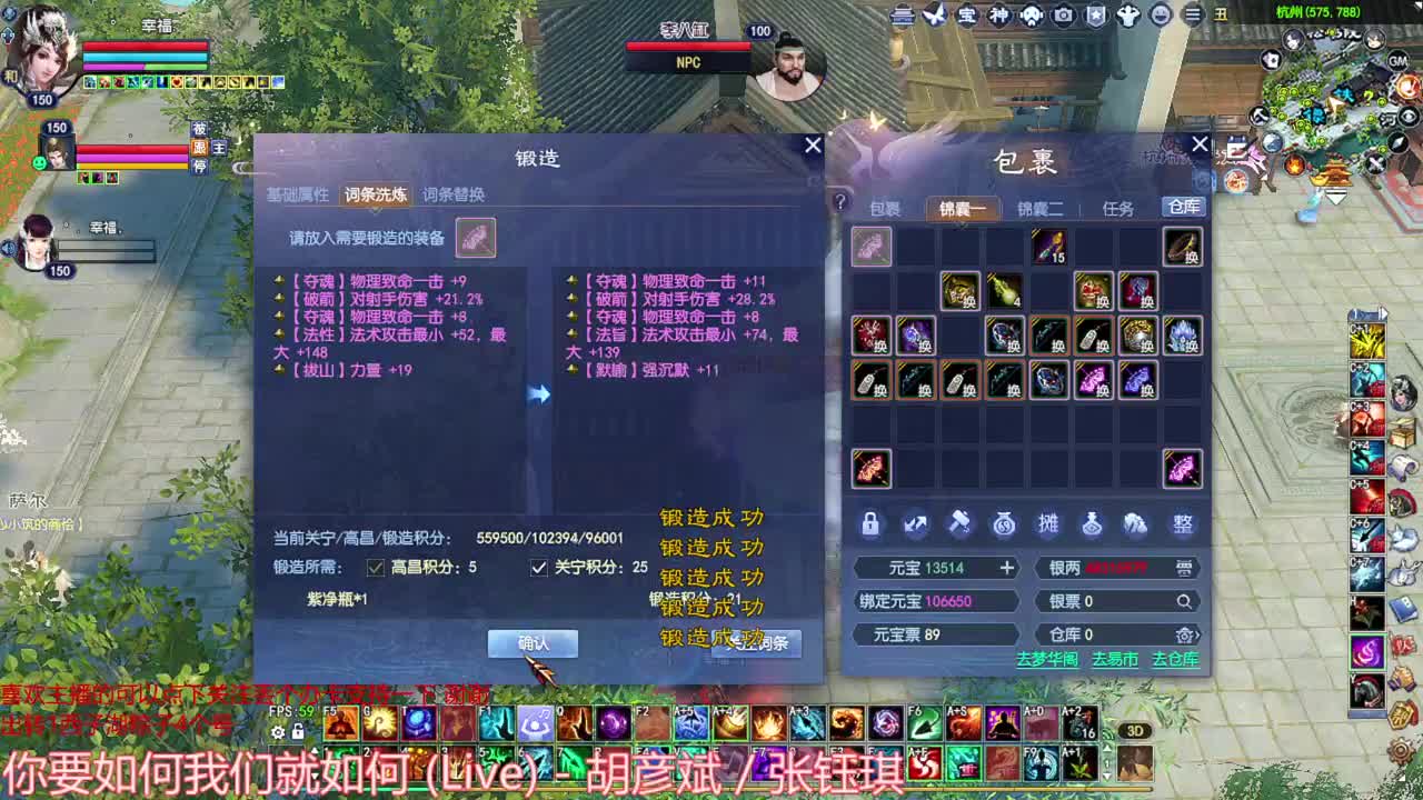 射手关宁 第4段