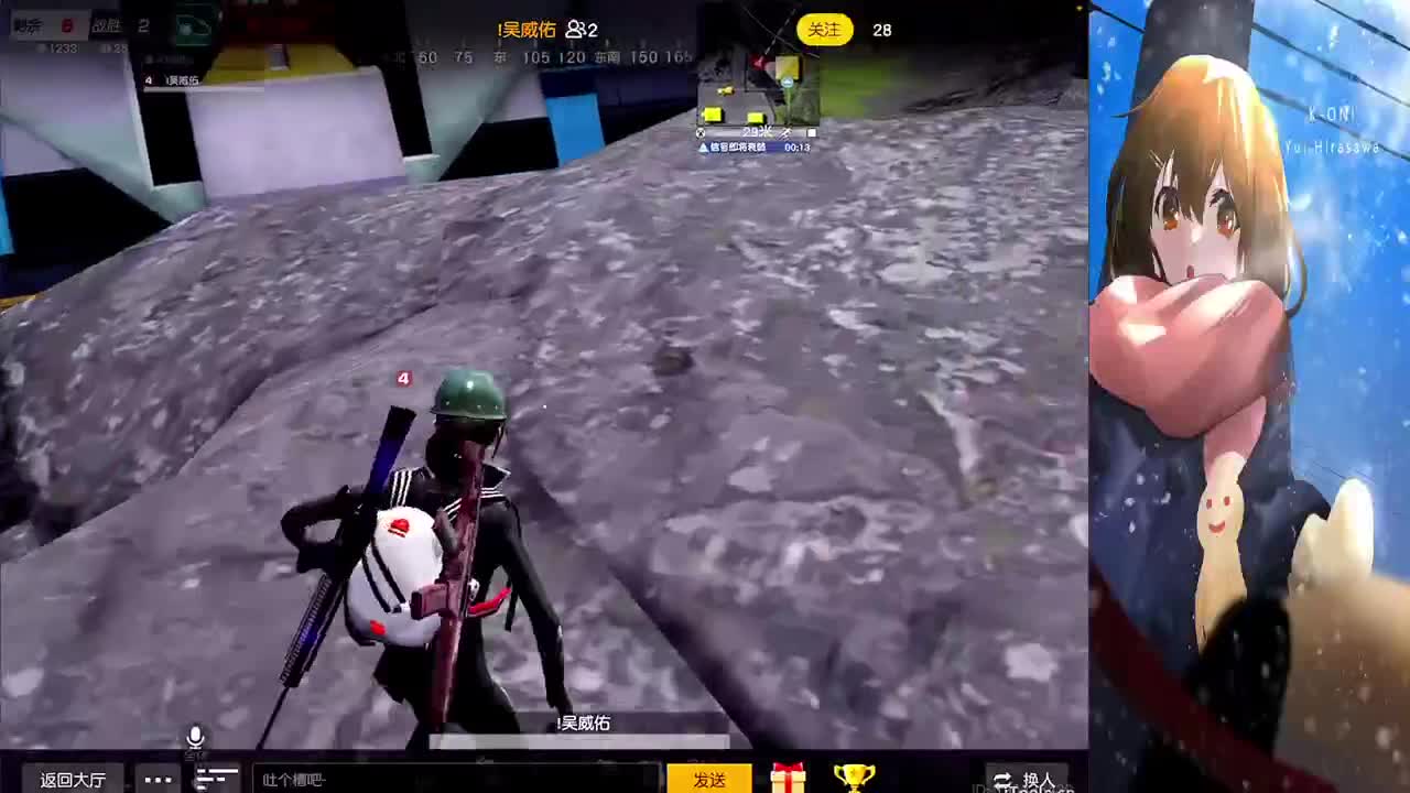 简单点 第1段