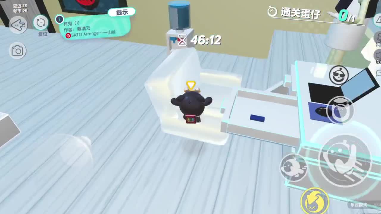 做最努力的自己一起加油 第1段